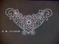 江戸刺繍　伝統工芸士作品　刺繍名古屋帯