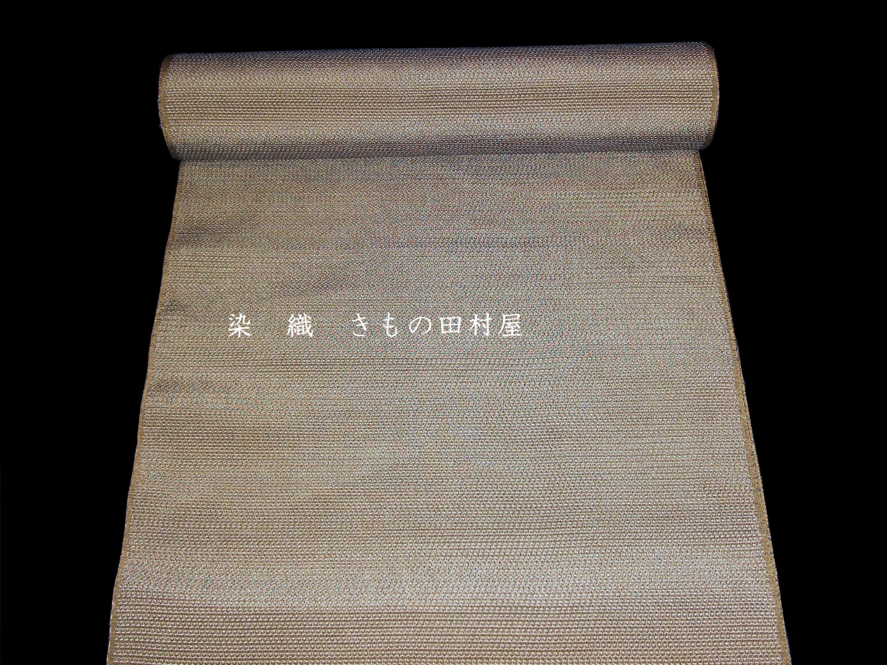 本塩沢 お召 広巾「１２０亀甲絣」 田村屋
