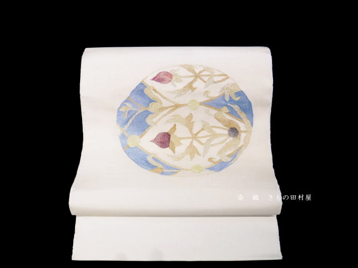 本すくい九寸名古屋帯 「欧風七宝草花」三風魯田村屋 